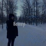 Время Семьсот Семь