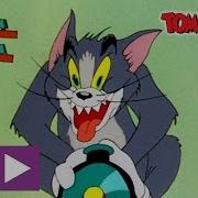 Tom And Jerry Trian