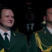 Мусор Не Гони Горячая Песня Про Полицию