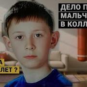 Друзья Программа Выпуск 4