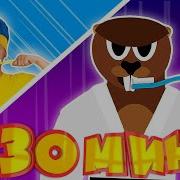Ра Та Та Ра Та Та Ра Та Та А Вокруг Меня Такая Красота