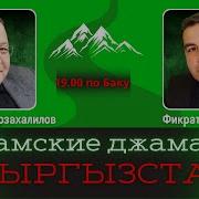 Что Делать Союз