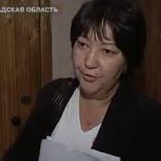 Фрагмент Эфира Канал 2013 12 04
