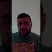 Navai А Это Все Из За Тебя Потому Что Ты Сука