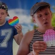 Братики 13 Серия
