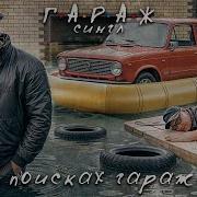 Мой Сериал