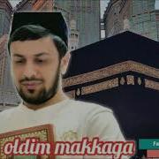 Энди Хожи Онам Сиз
