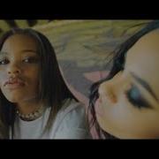 End Like That Kodie Shane