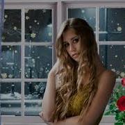 У Тебя На Ресницах Серебрятся Снежинки Ярослав Сумищевский