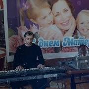 Гр Счастье Джейран