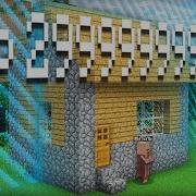 На Краю Света Эро Рассказы