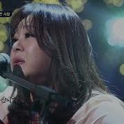 이미 슬픈사랑