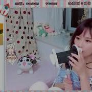 Asmr 菇菇
