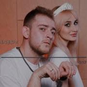 Нежность Опустела Без Тебя Земля Кавер
