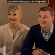Катя И Максим Под Музыку Павел Вишняков Я Подарю Тебе Любовь Picrolla