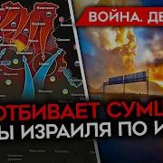 Наки Майкл Последнее