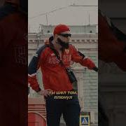 Меня Мага Зовут