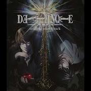 Nightmare The World Speed Up Death Note Op 1 Jonathan Aditya