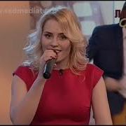 Клавдия Пенькова Ля Минор
