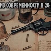 Следак Книга 5