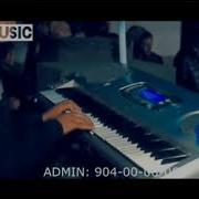 Амриддини Кабири 2018 Гул Ба Ганчина