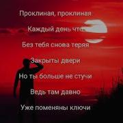 Эй Мадам Ты Умна Не По Годам Караоке