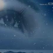 Реп Барои Манижа Кисми 2