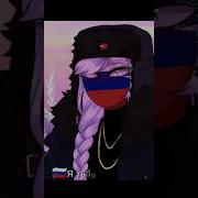Я Люблю Тебя На Разных Языках