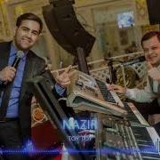Назир Хабибов Той Той