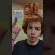 Звук Из Тик Тока Тун Тун Тун