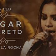 Espírito Santo Sarando A Terra Ferida Com Juliana Cruz E Carol Silva