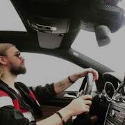 Isaac Артем Иванов Не По Пути Pharaoh Cover