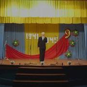Марш Пенсионеров Хайта Кобец