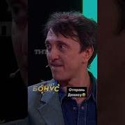 Азамат Больше Никогда