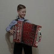 Веселей Гармонь Играй
