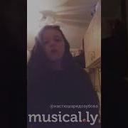 Ты Что Танцевала В Самом Центре Зала