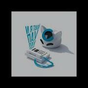 Nyan Mp3 И Я Такой Пау Пау Пау Минус