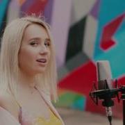 Despacito В Исполнении 2 Х Летнего Мальчика Despacito Luis Fonsi