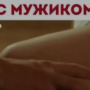 Лесбиянки Секс Для Взрослых Куни