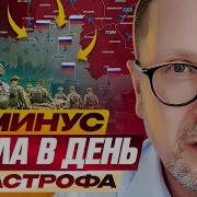 Анатолий Анатолий