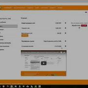 Зарабатываем Без Вложений В Cresocoin