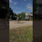 На Мне Черная Майка