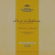Symphony No 5 In C Minor Op 67 I Allegro Con Brio Берлинский Филармонический Оркестр Karl Böhm