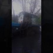 Прокати Меня На Заре