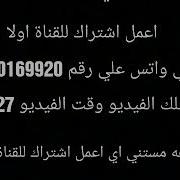 شيماء الحاج ومني فاروق كامل بدون حذف الحق الفضيحة قبل الحذف