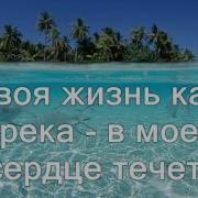 Песни О Божьей Любви Христианские Песни Html