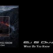 Eli Dani What Do You Know Blazer Records
