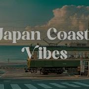 Japan Chill Music