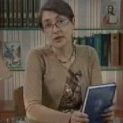 Настольная Книга Для Монашествующих И Мирян