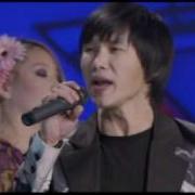 Кайрат И Айбопе Could I Have This Kiss Forever